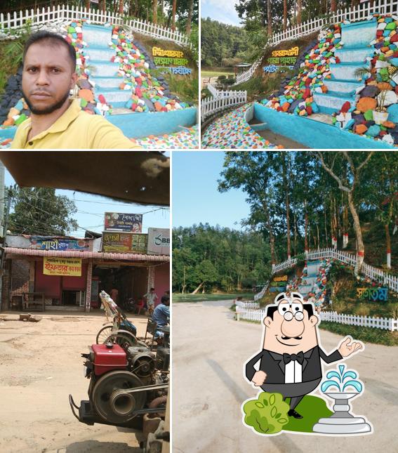 Ruposi Bangla Restaurant
