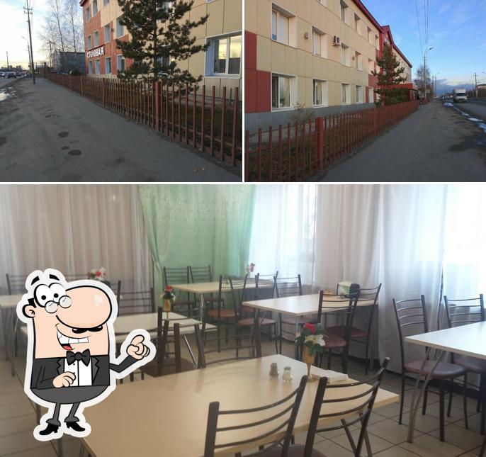 Столовая