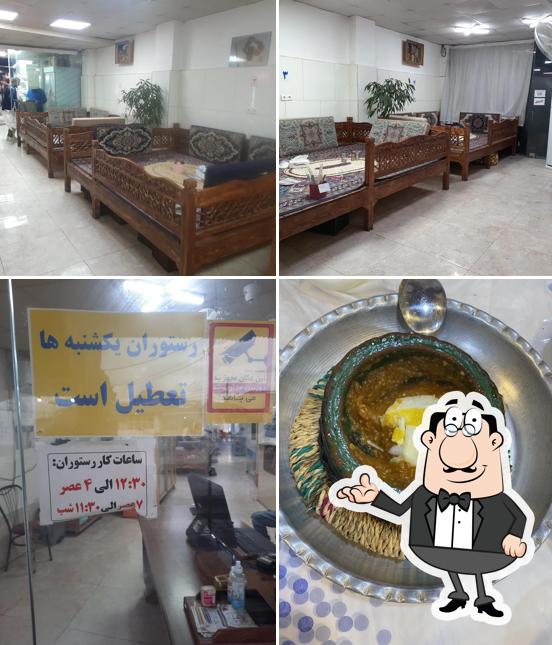 Ghasabi va kababiye meysam