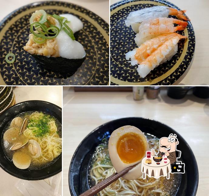 HAMA-SUSHI Fuji Grand Tokushima Ishii