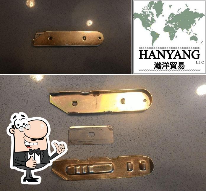 HanYang 瀚洋貿易