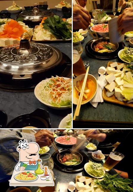 Iroha-tei