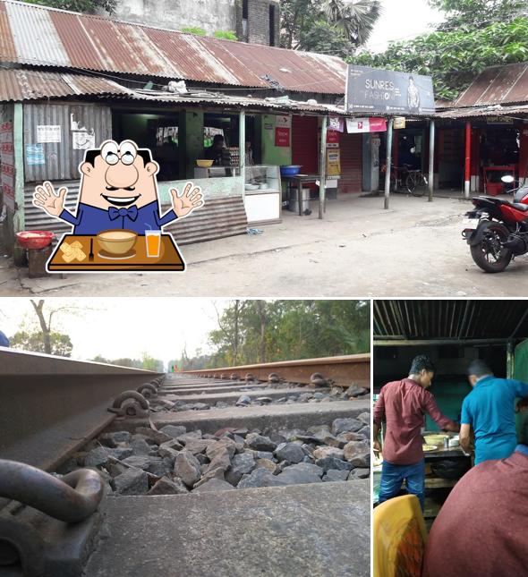 বোরহান রেস্টুরেন্ট