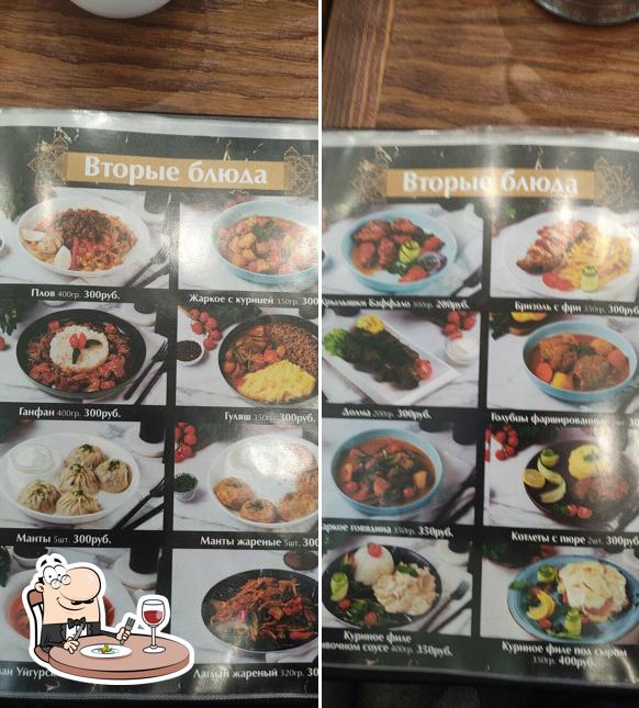 Еда в "Плов-центр"