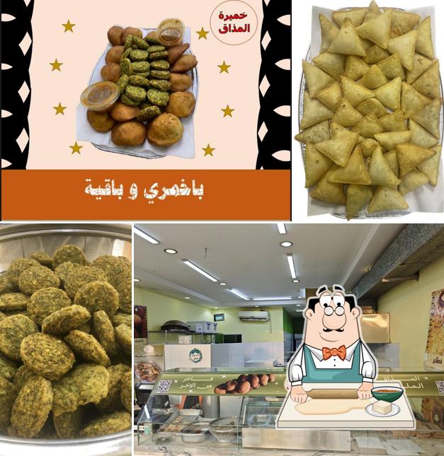 سمبوسة خميرة المذاق