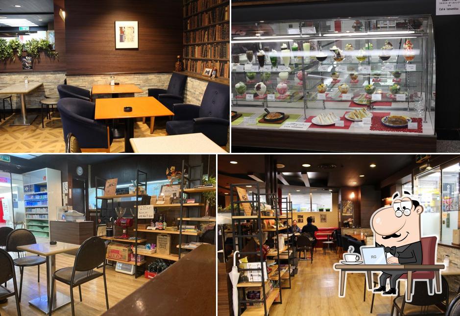 z4 cafe タマミツ