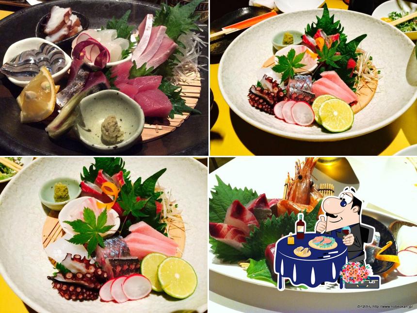 Ajito