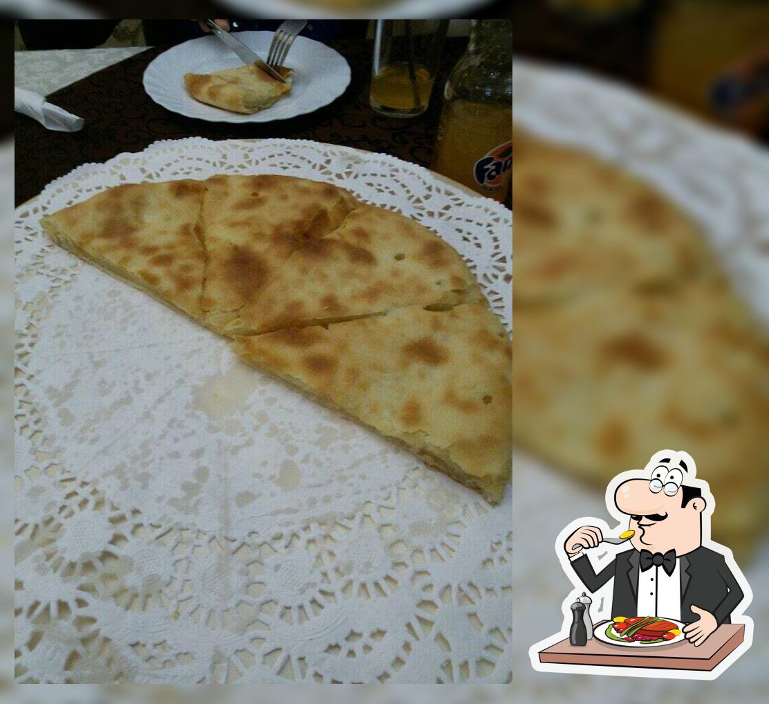 Эларджи