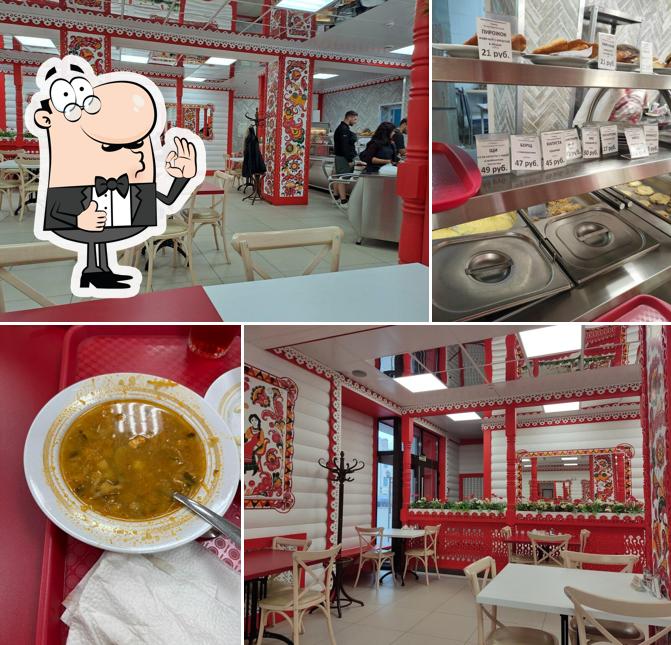 Столовая № 6