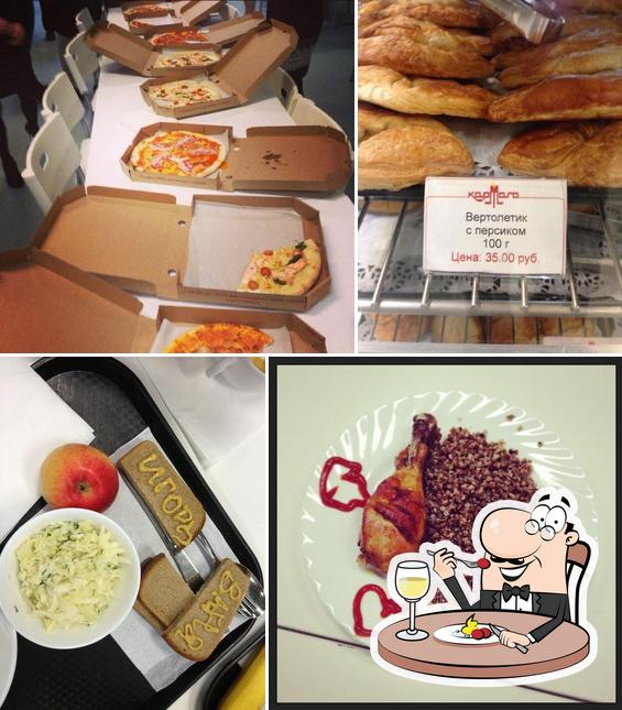 GM Canteen