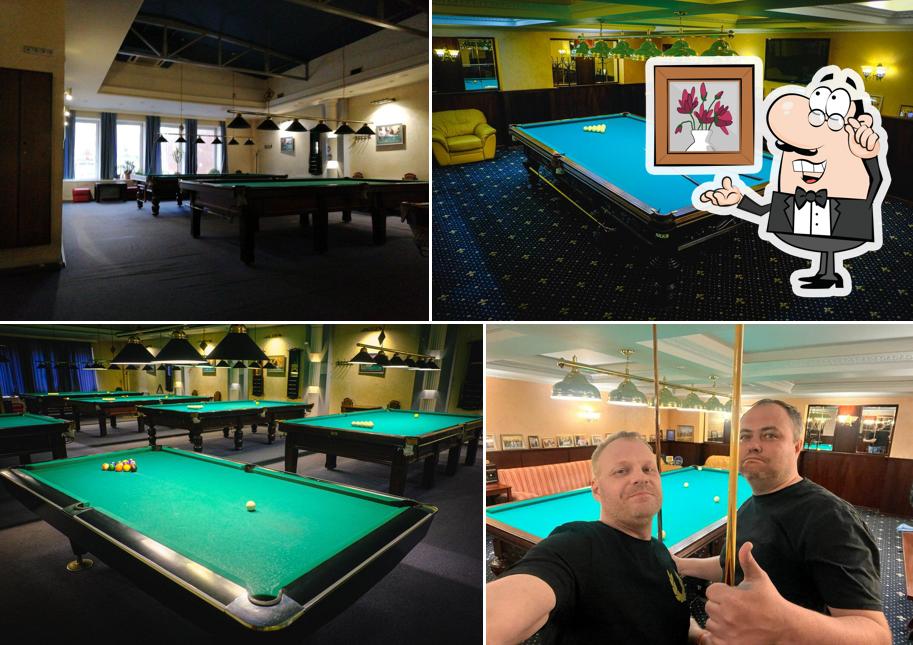 Классик
