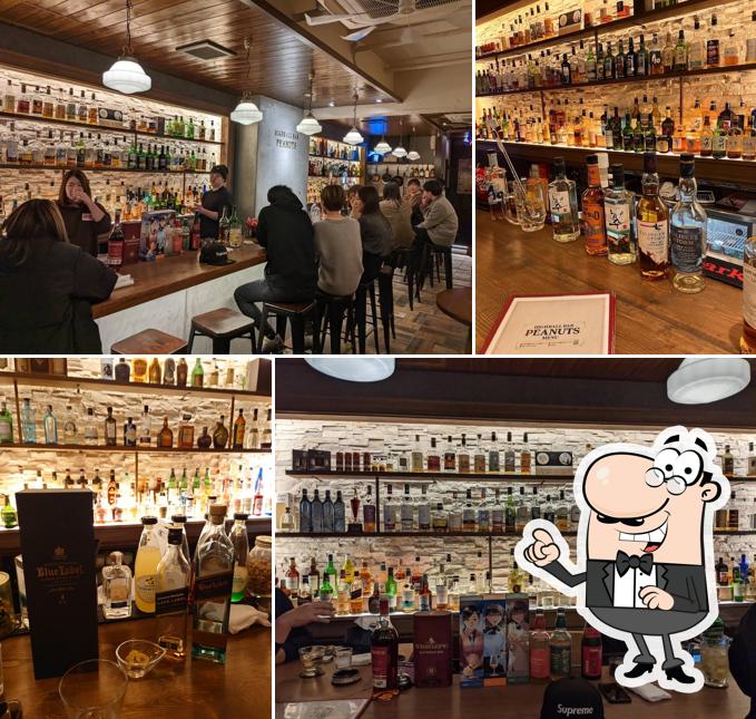 HIGHBALL BAR PEANUTS