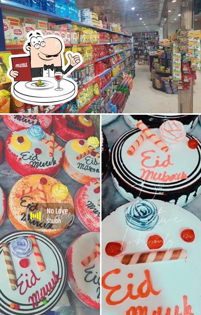 Askari Bakers