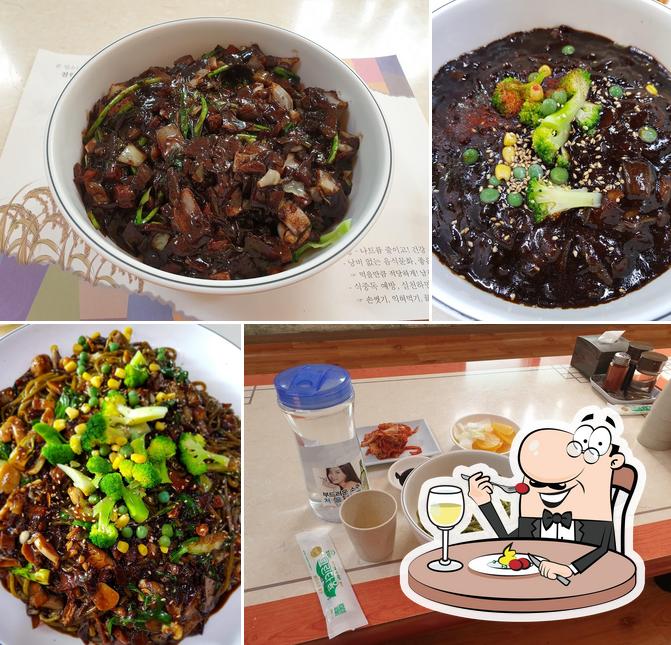 장흥웰빙짜장