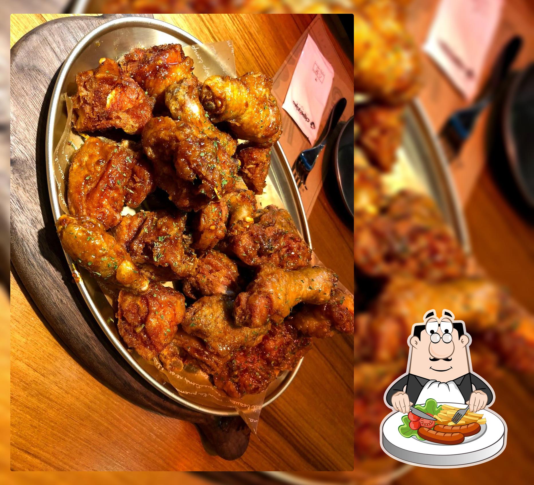 치맥킹 황금점