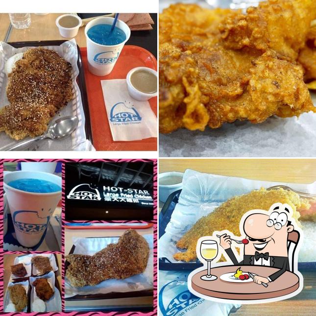 Hot-Star Large Fried Chicken