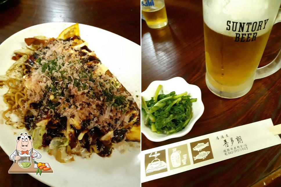 Izakaya Kitaro