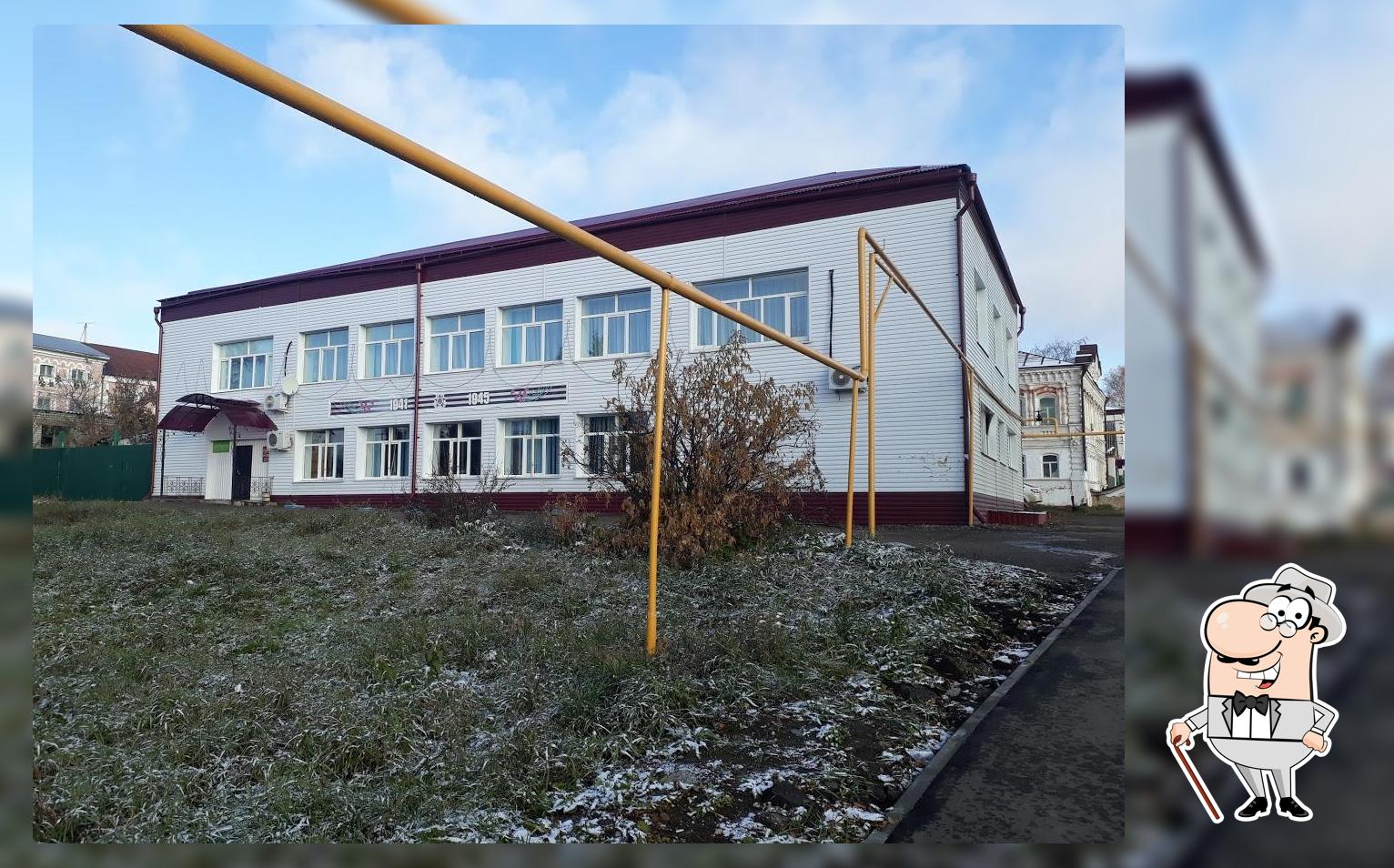 Сура