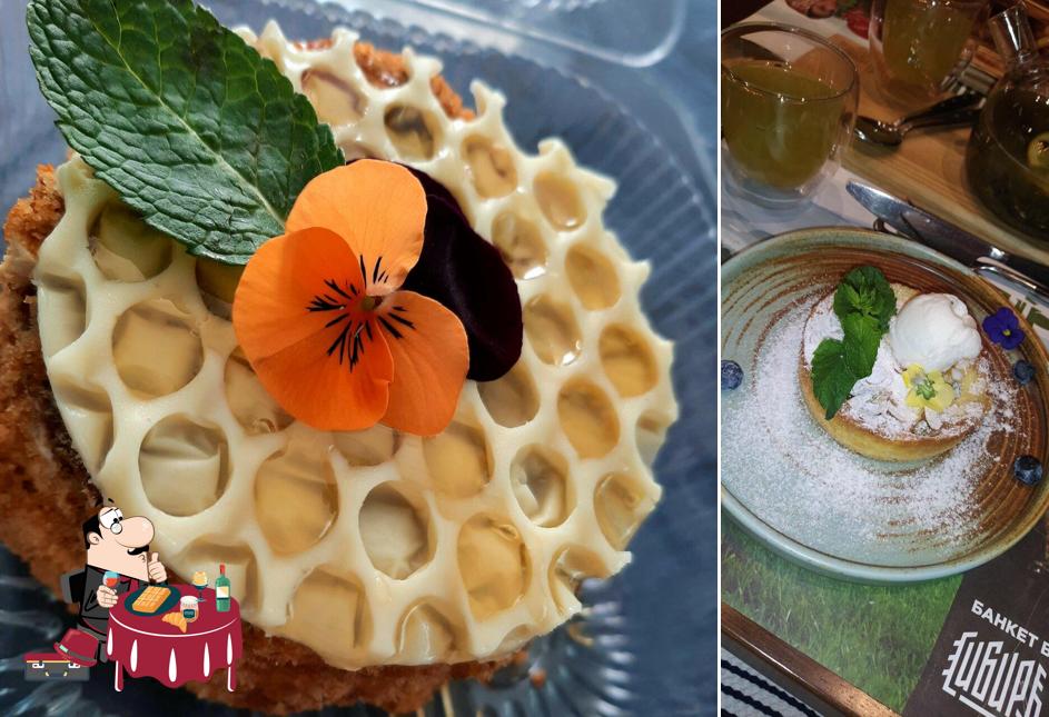 "Рибай" представляет гостям большой выбор десертов