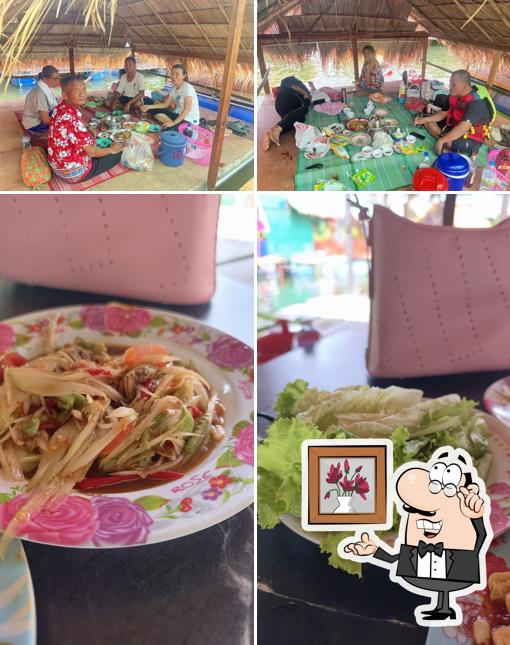 แพฮิมมูล หาดนางเหงา