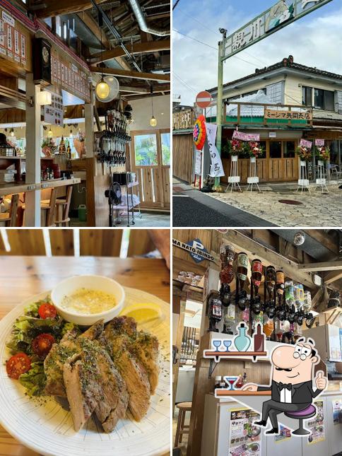 ミージマ共同売店