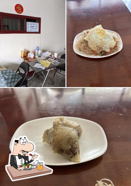 無名素食