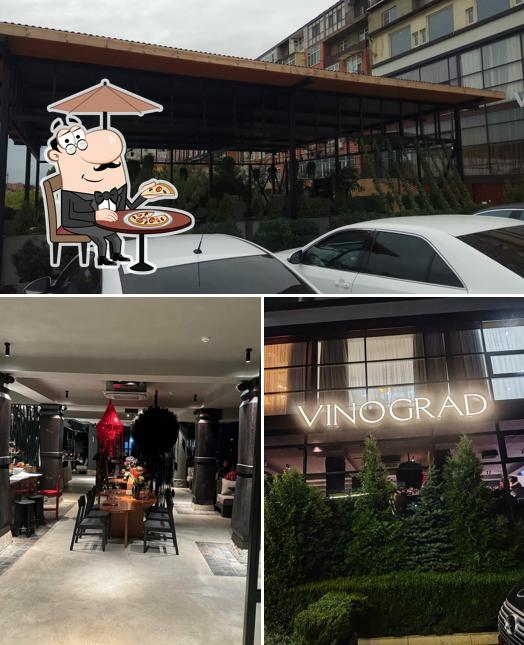 Наслаждайтесь пейзажем, который открывается из "Винограда"