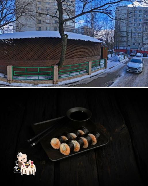 Блюда в "Якияма"