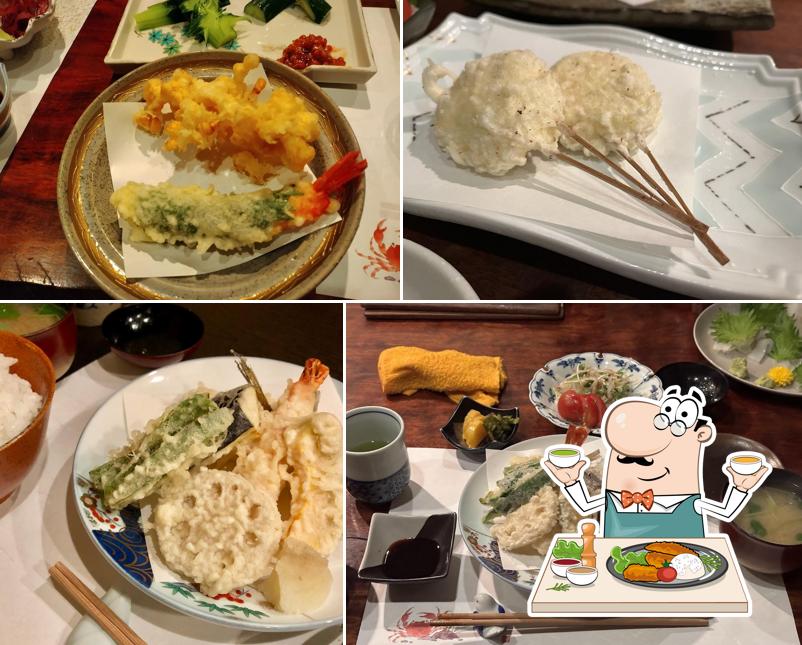 いしかり