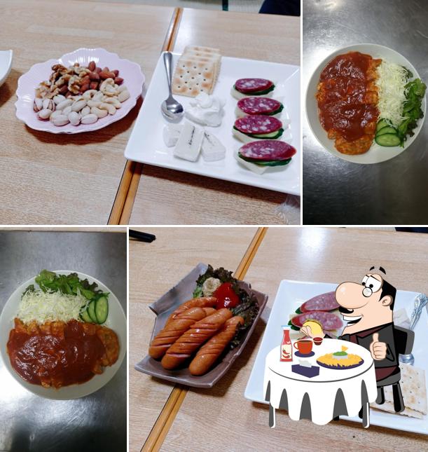 お食事処出舟