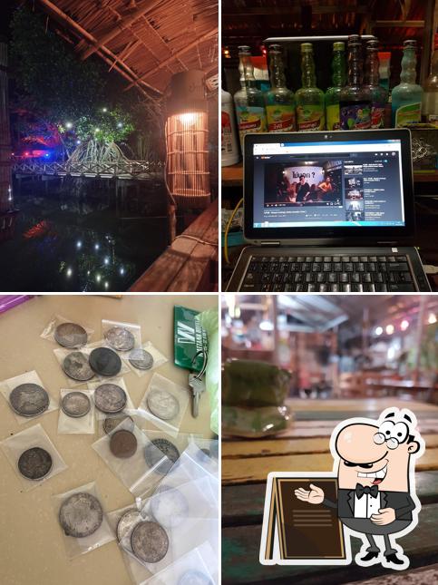 ร้านชาบังชาย (ข้างหราง)