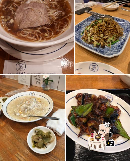 Chinese Restaurant HANA
