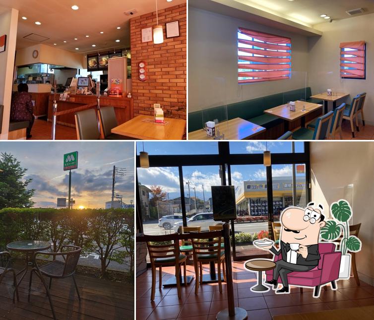 Mos Burger Shimoyoshida