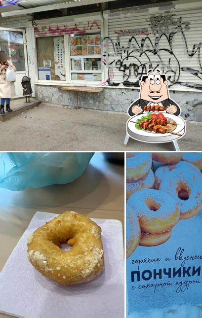 Пончики