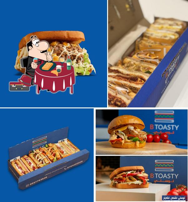 B TOASTY بي توستي