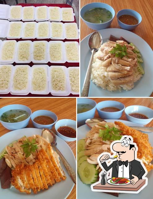 ร้านข้าวมันไก่ไอที
