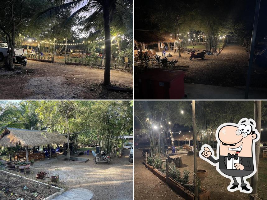 บ้านสวนปลาทู
