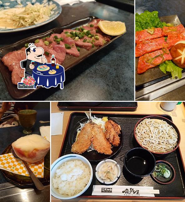 三千里