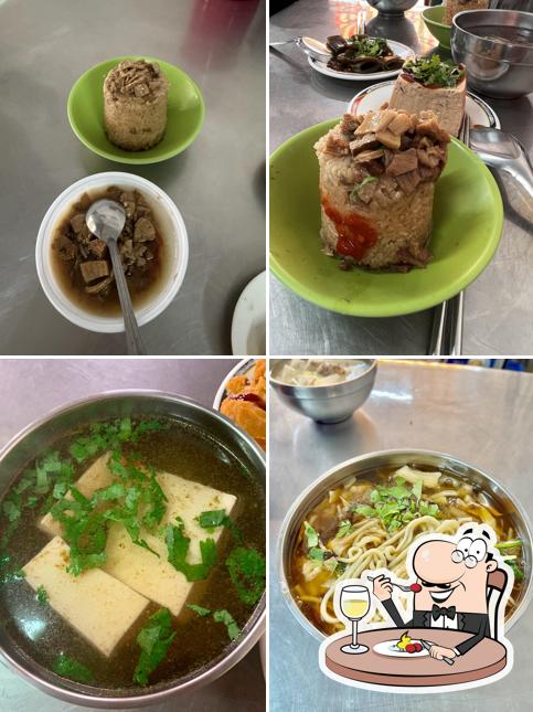 元品素食
