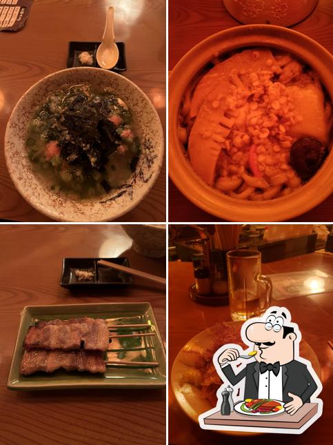 飲みくい処番屋