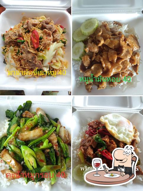 นิตอาหารตามสั่ง ตรงข้ามโรงเรียนภาชีสุนทร