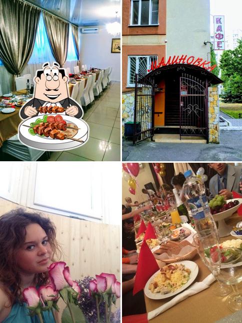 Малиновка