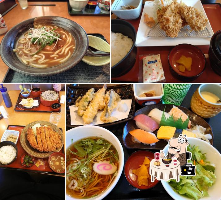 Marumatsu Yokotejumonjiten