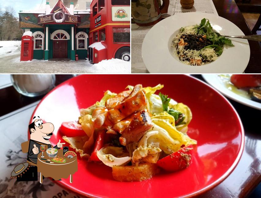 Еда в "Первом Пабе"