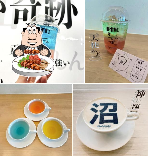 紅茶専門店テシエ金沢