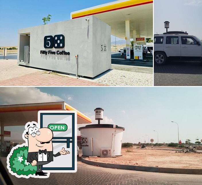 Fifty Five Coffee Taqa مقهى 55 طاقة