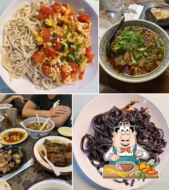 Tai Lai Shun 泰来顺 Chinese