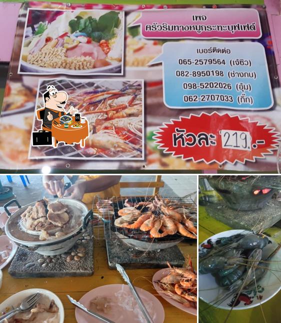 หมูกระทะบุฟเฟต์ ครัวริมทาง