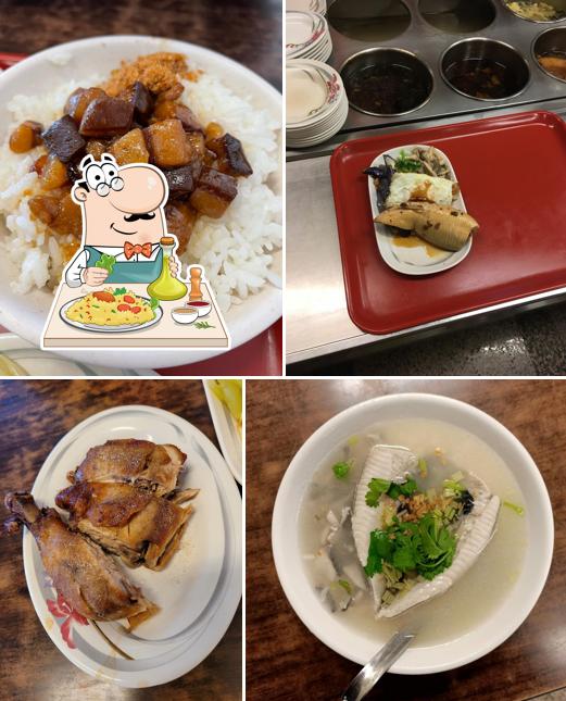台南無刺虱目魚粥