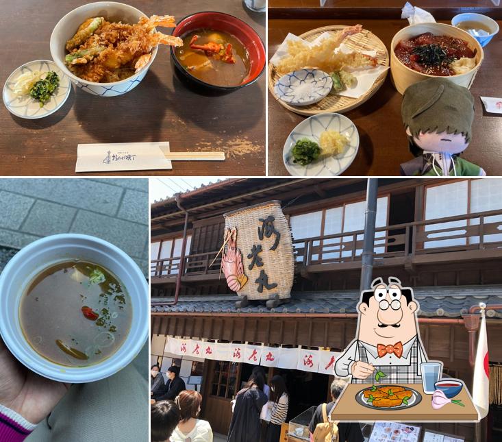 Okageyokocho Ebimaru Restaurant